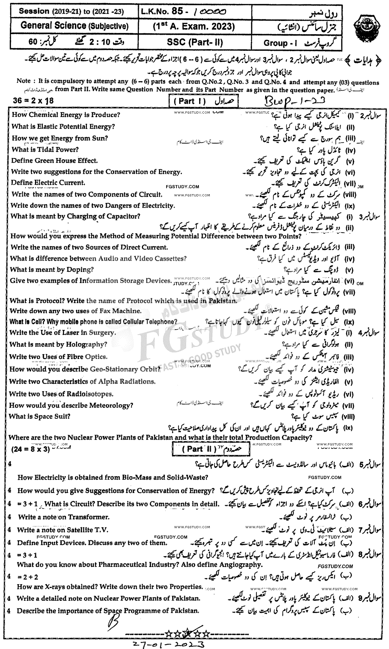 10th Class General Science Past Paper 2023 Bahawalpur Board Group 1 Subjective