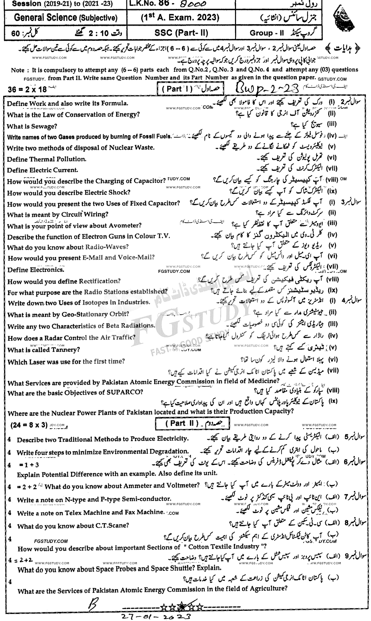 10th Class General Science Past Paper 2023 Bahawalpur Board Group 2 Subjective