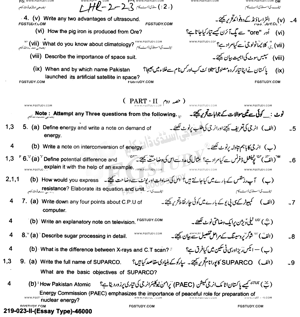 10th Class General Science Past Paper 2023 Lahore Board Group 2 Subjective
