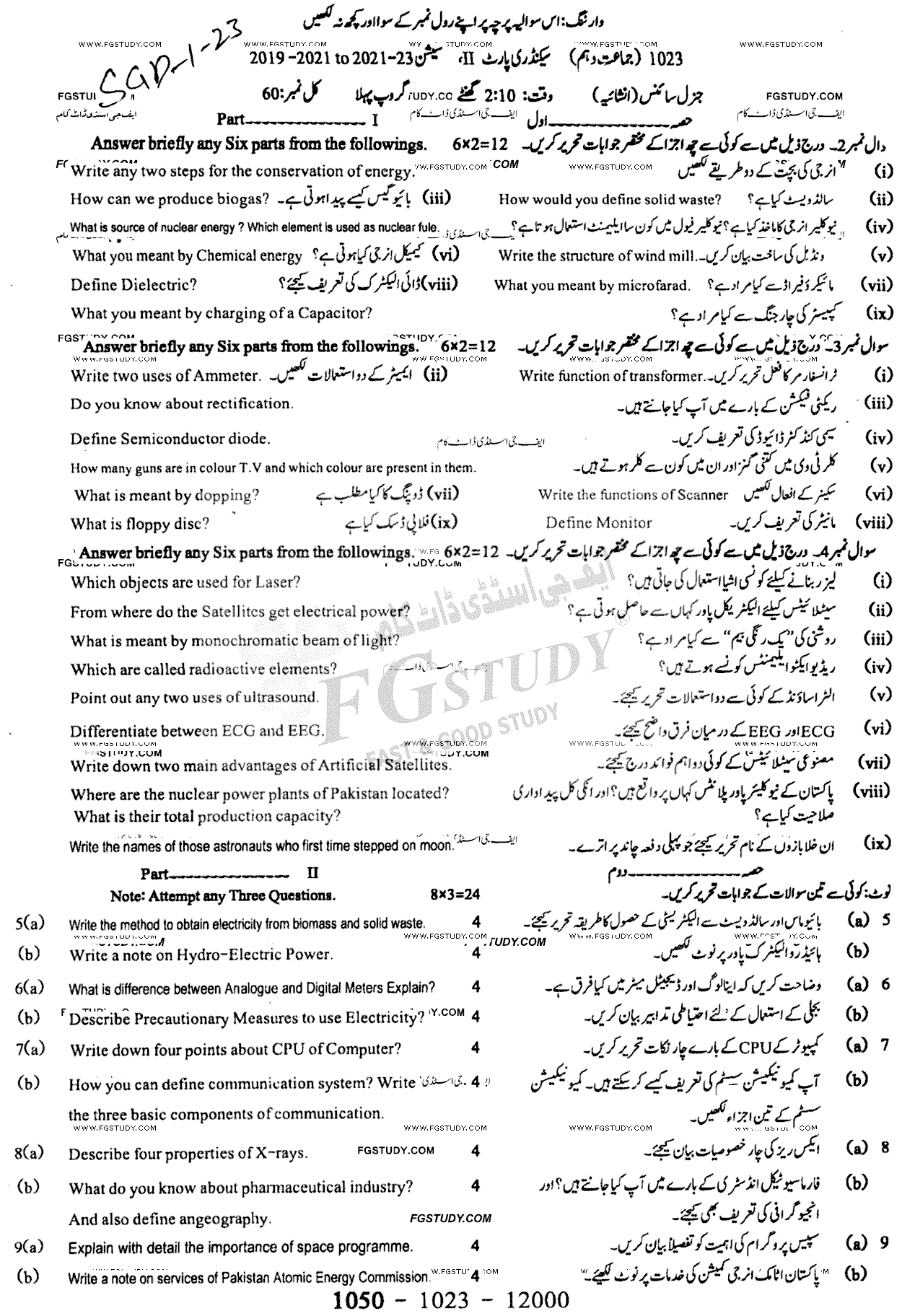 10th Class General Science Past Paper 2023 Sargodha Board Group 1 Subjective
