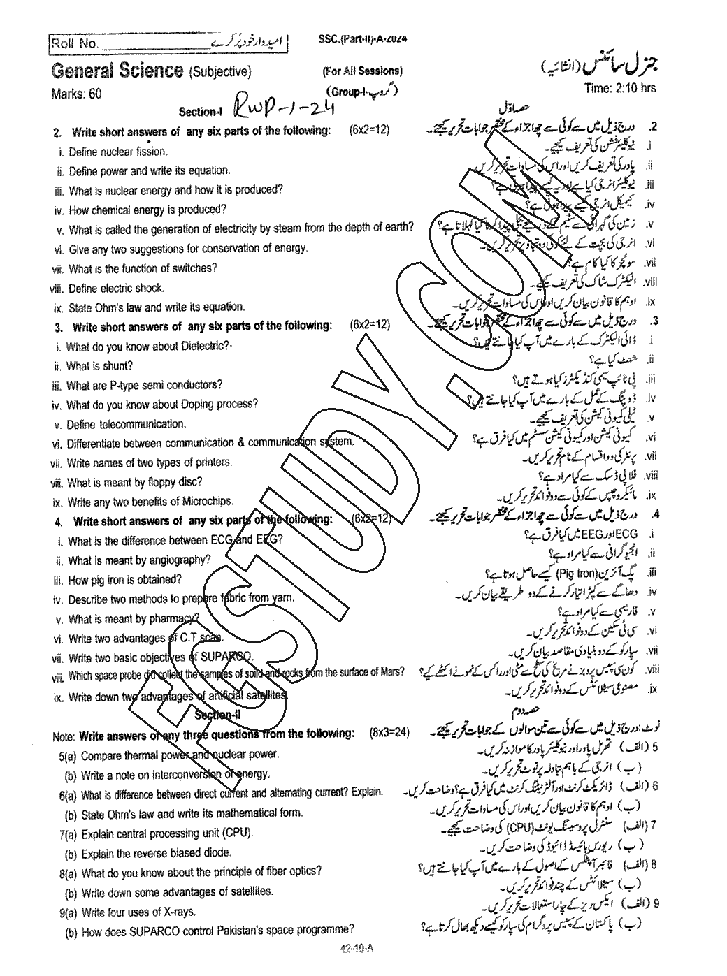 10th Class General Science Past Paper 2024 Rawalpindi Board Group 1 Subjective