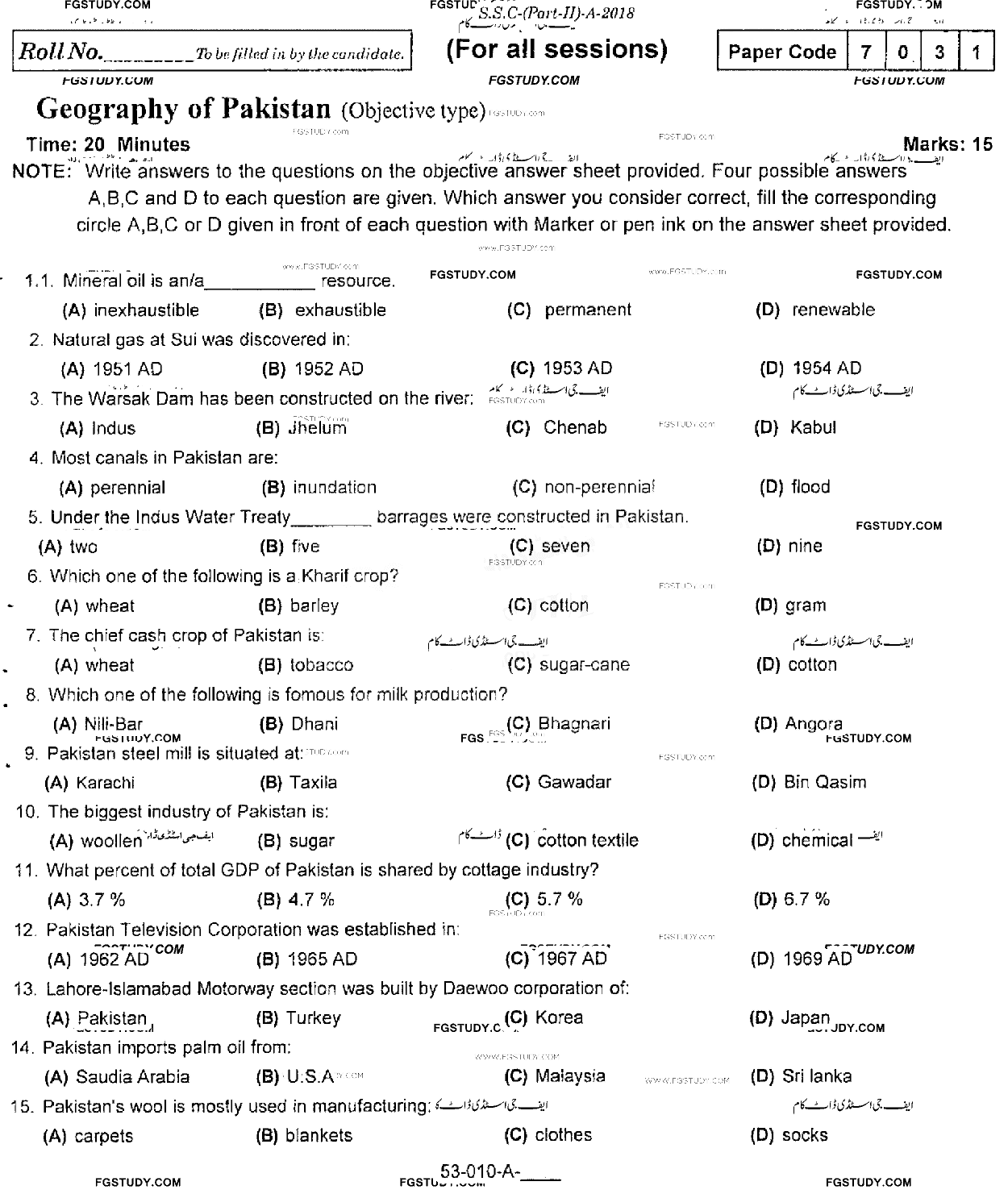 10th Class Geography Of Pakistan Past Paper 2018 Rawalpindi Board Objective