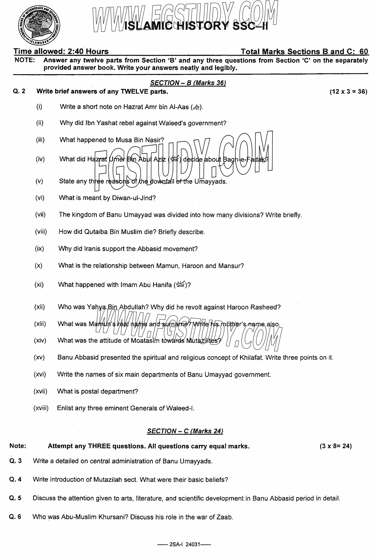 10th Class Islamic History Past Paper 2024 Federal Board Islamabad Subjective