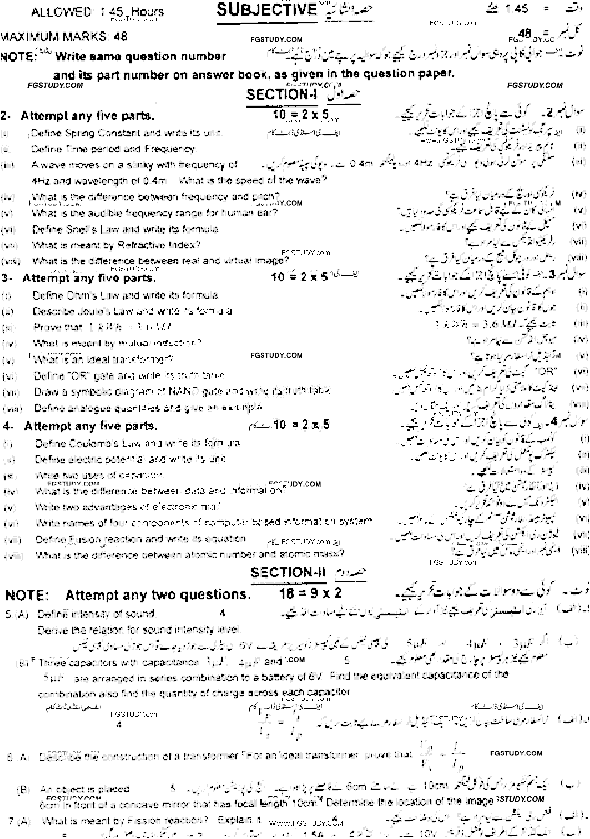 10th Class Physics Past Paper 2021 Multan Board Group 2 Subjective