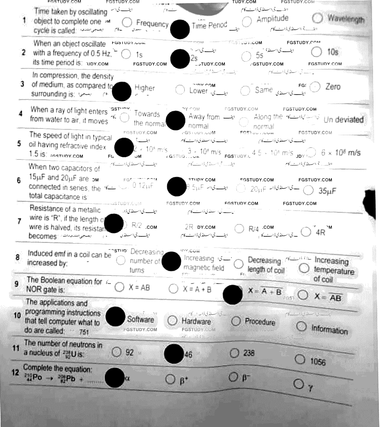 10th Class Physics Past Paper 2024 Peshawar Board Objective