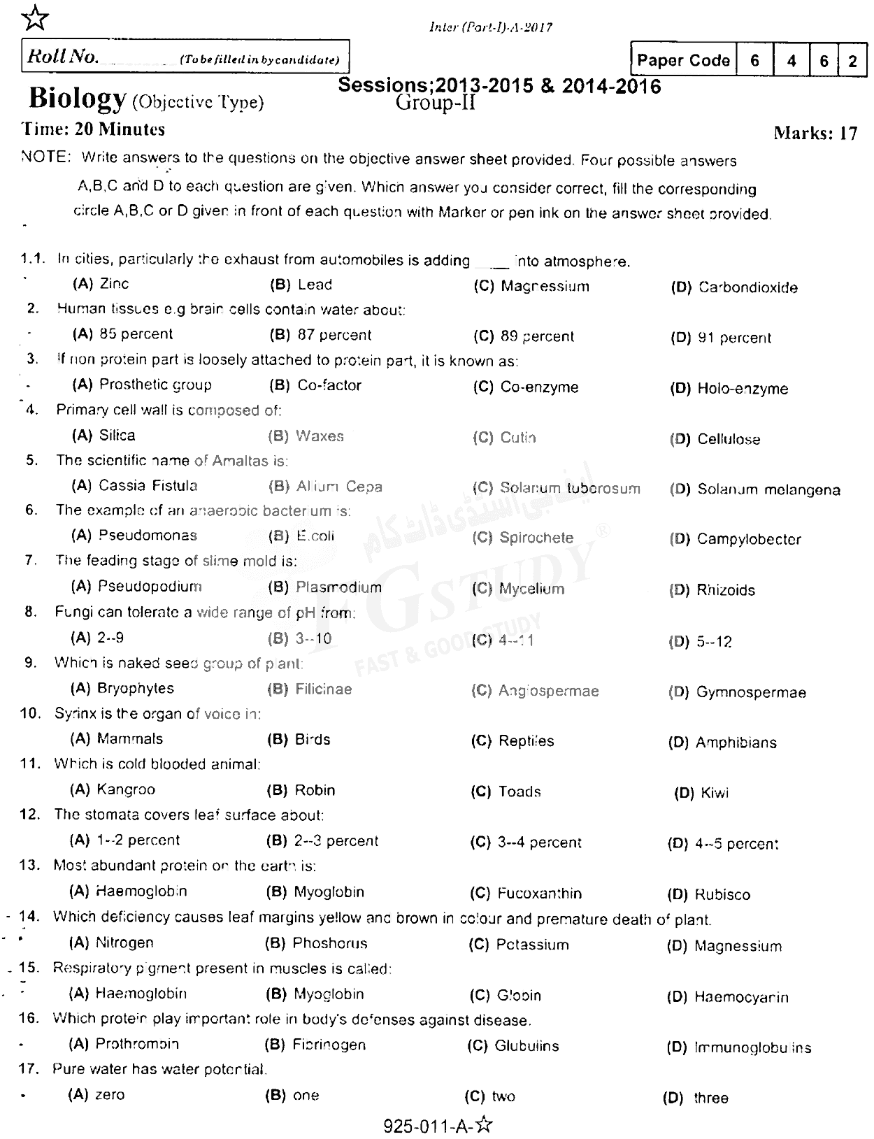 11th Class Biology Past Paper 2017 Rawalpindi Board Group 2 Objective