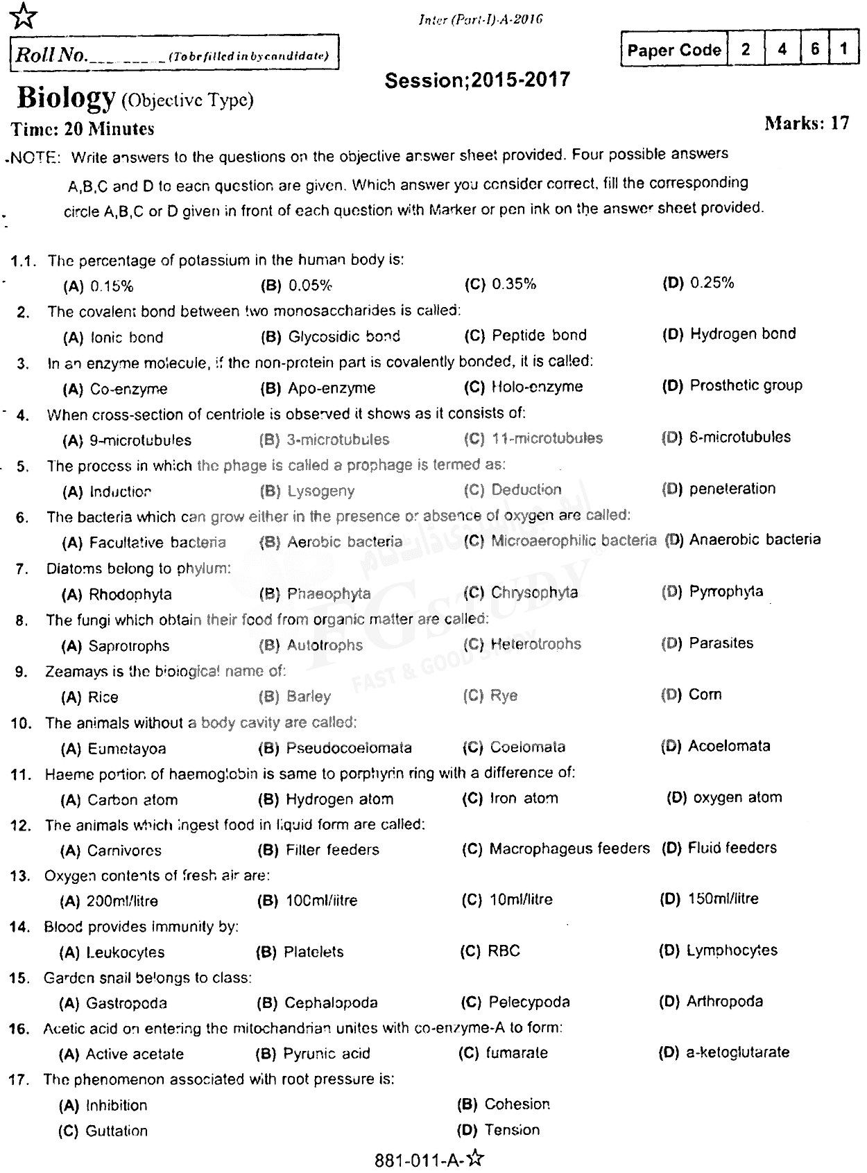 11th Class Biology Past Paper 2017 Rawalpindi Board Objective