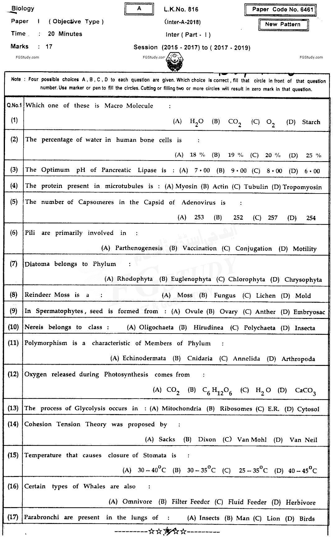 11th Class Biology Past Paper 2018 Bahawalpur Board Objective