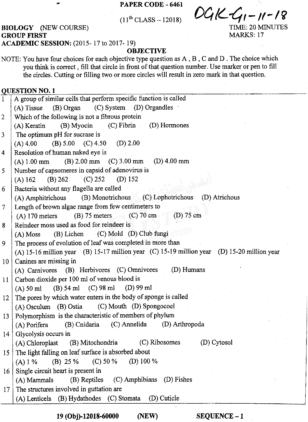 11th Class Biology Past Paper 2018 Dg Khan Board Group 1 Objective