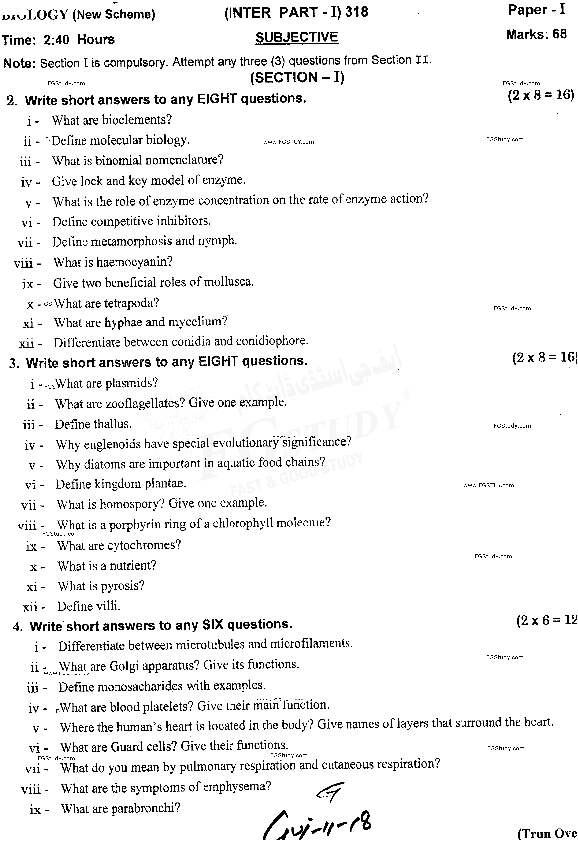 11th Class Biology Past Paper 2018 Gujranwala Board Subjective