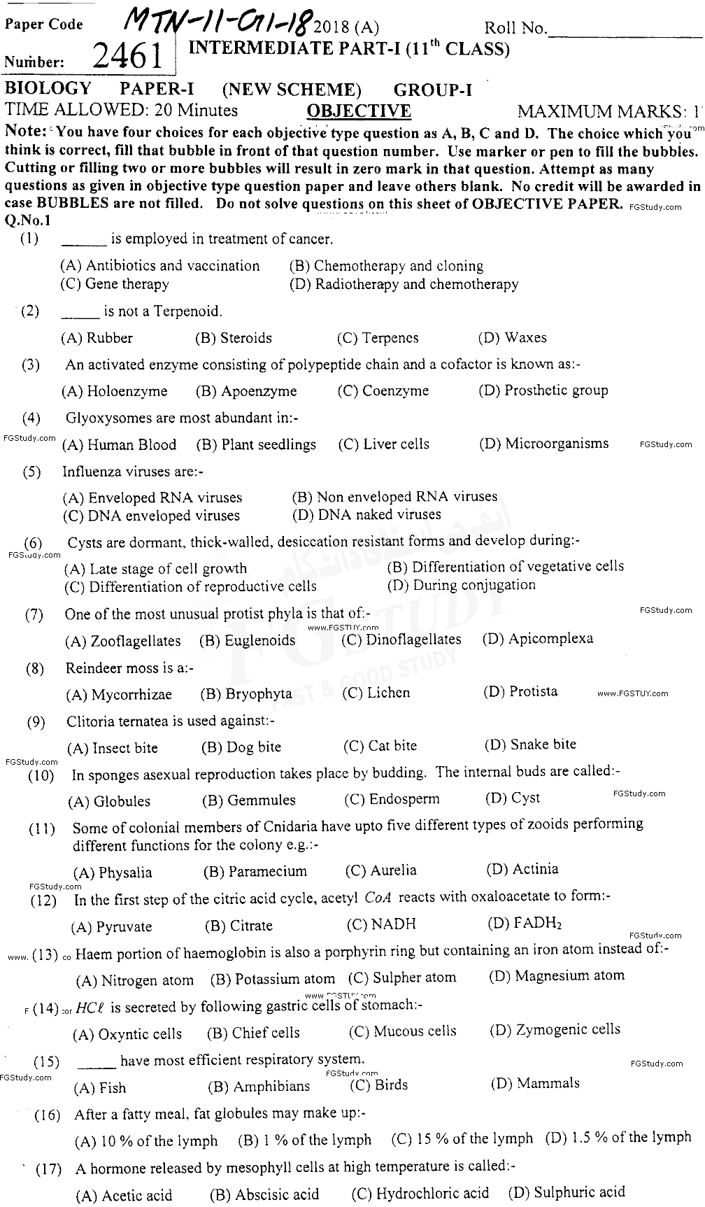 11th Class Biology Past Paper 2018 Multan Board Group 1 Objective