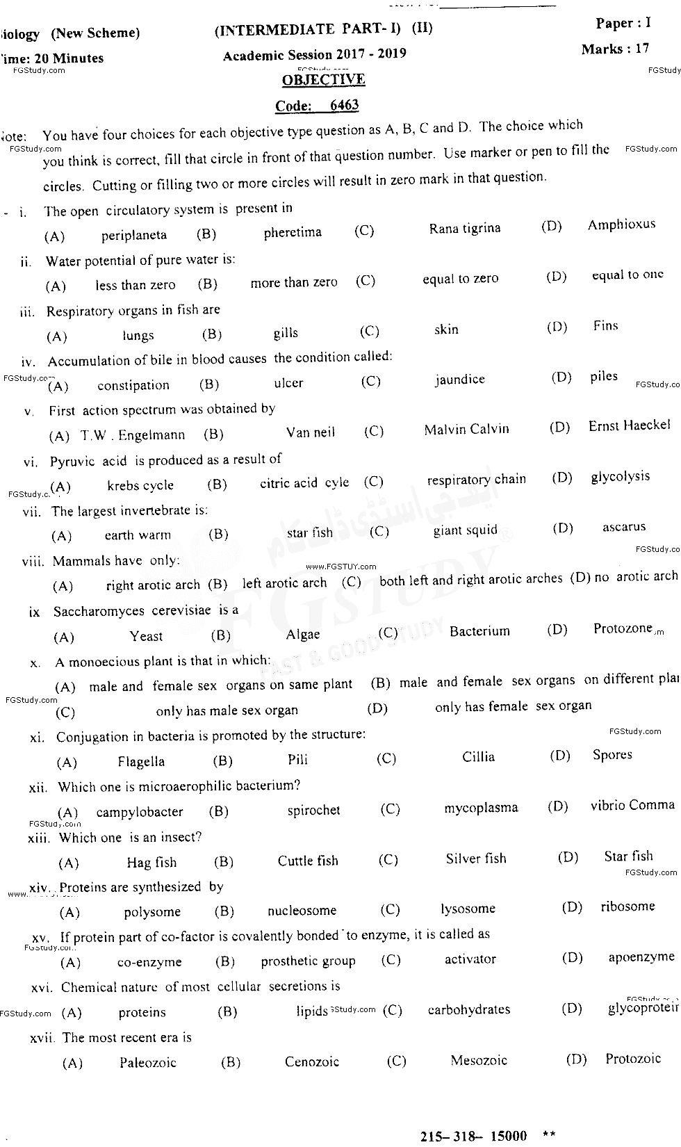 11th Class Biology Past Paper 2018 Sahiwal Board Objective