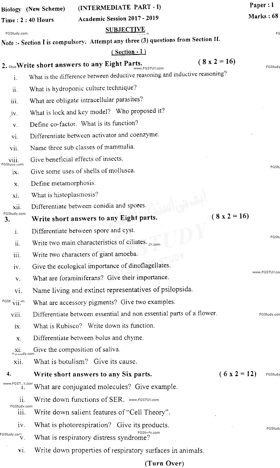 11th Class Biology Past Paper 2018 Sahiwal Board Subjective