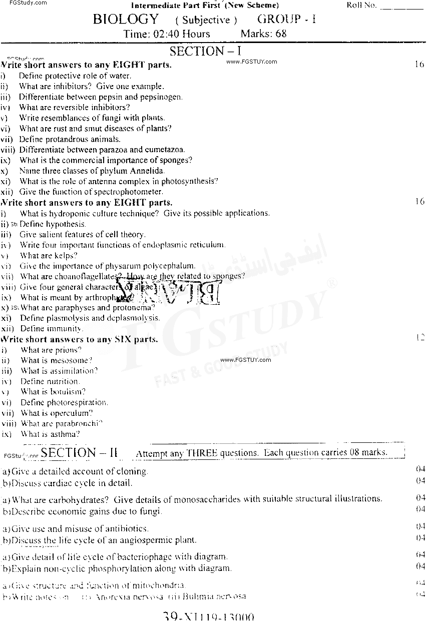 11th Class Biology Past Paper 2019 Faisalabad Board Group 1 Subjective
