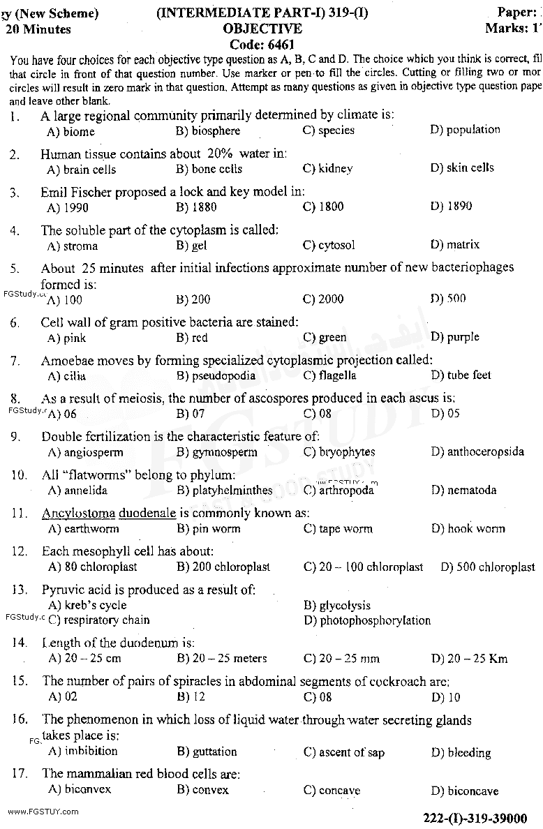 11th Class Biology Past Paper 2019 Gujranwala Board Objective