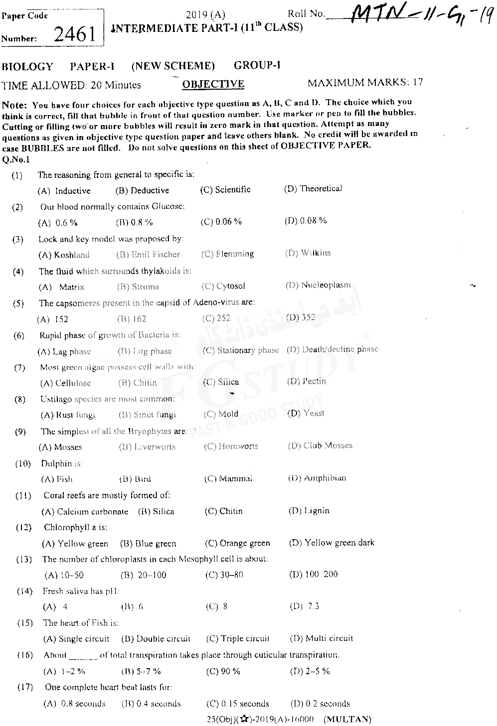 11th Class Biology Past Paper 2019 Multan Board Group 1 Objective