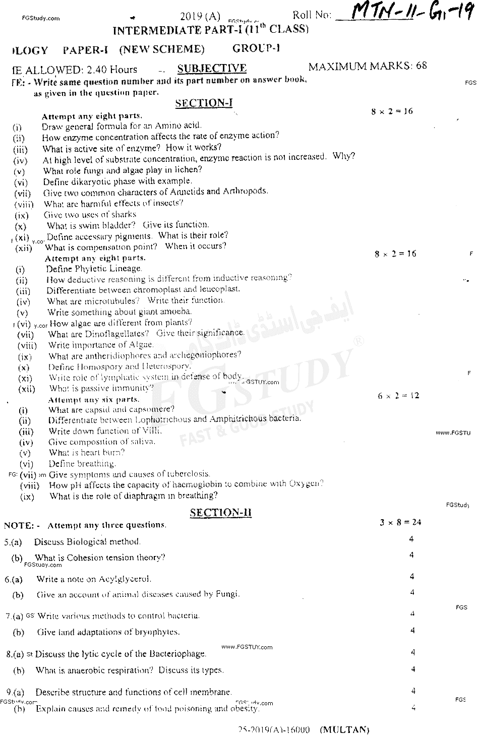 11th Class Biology Past Paper 2019 Multan Board Group 1 Subjective