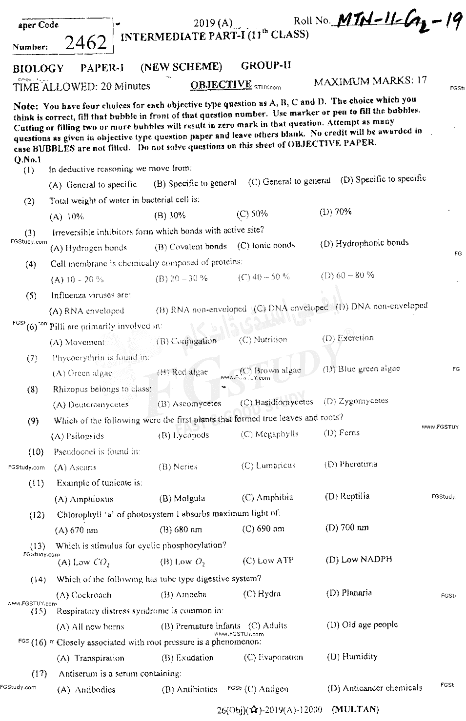 11th Class Biology Past Paper 2019 Multan Board Group 2 Objective