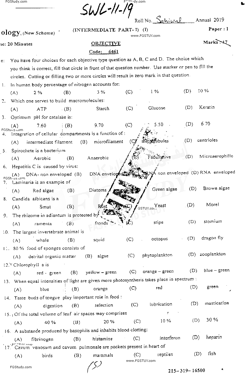 11th Class Biology Past Paper 2019 Sahiwal Board Objective