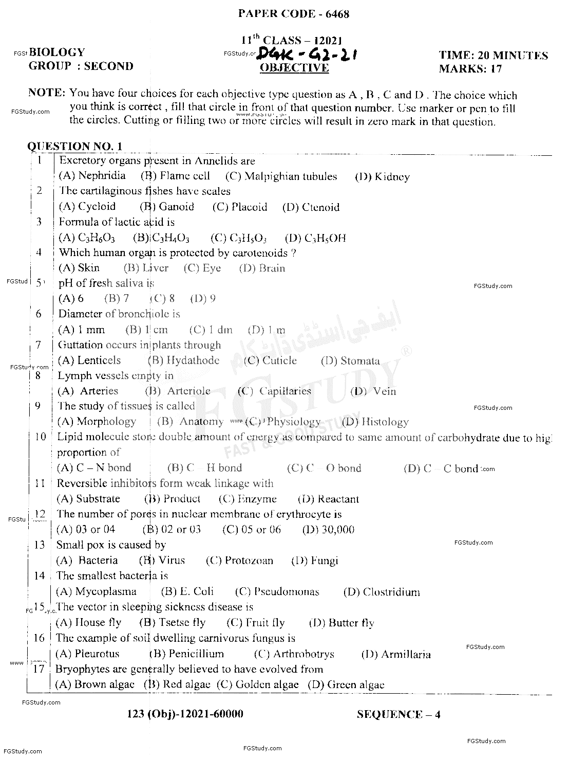 11th Class Biology Past Paper 2021 Dg Khan Board Group 2 Objective