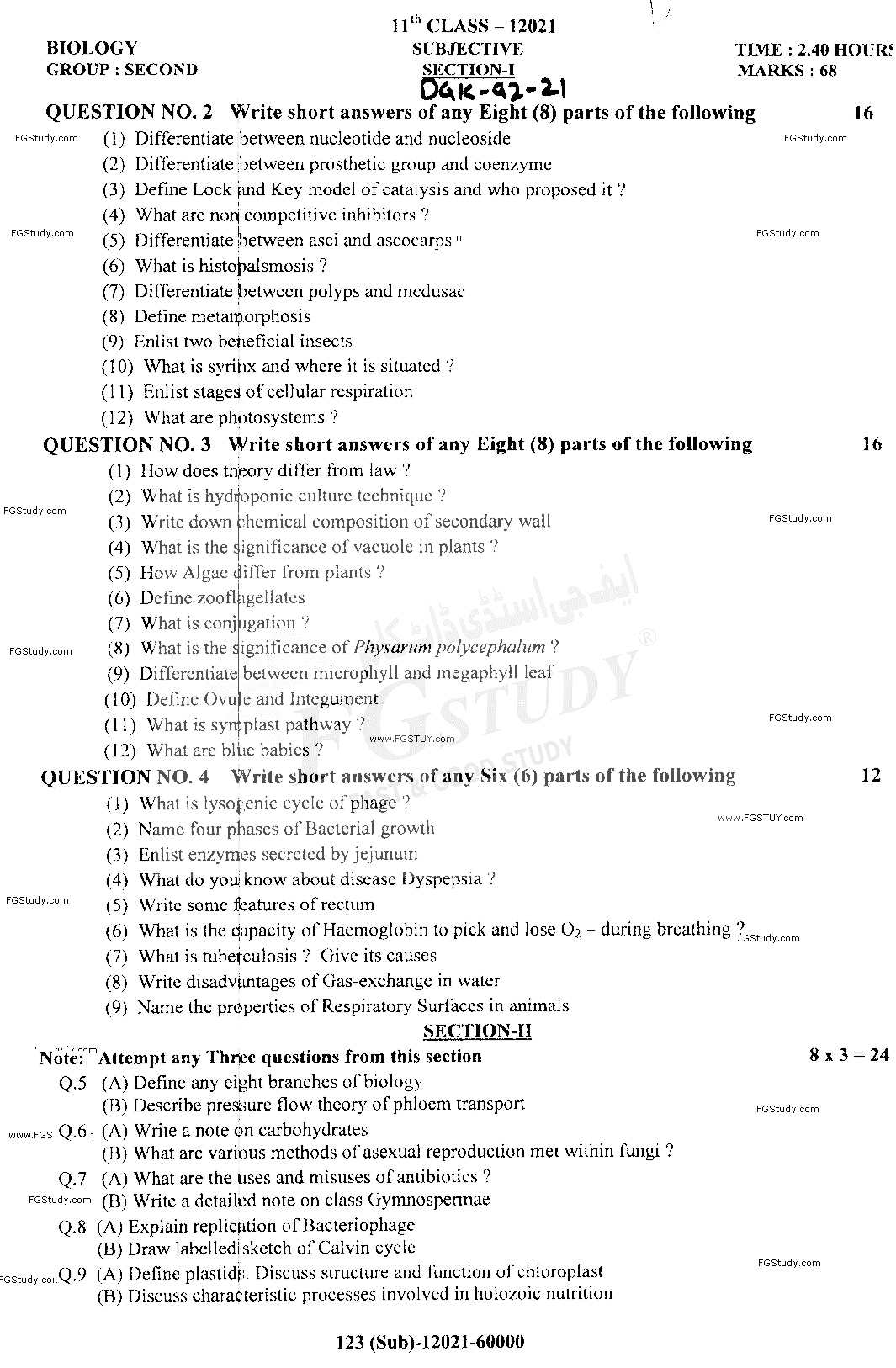 11th Class Biology Past Paper 2021 Dg Khan Board Group 2 Subjective