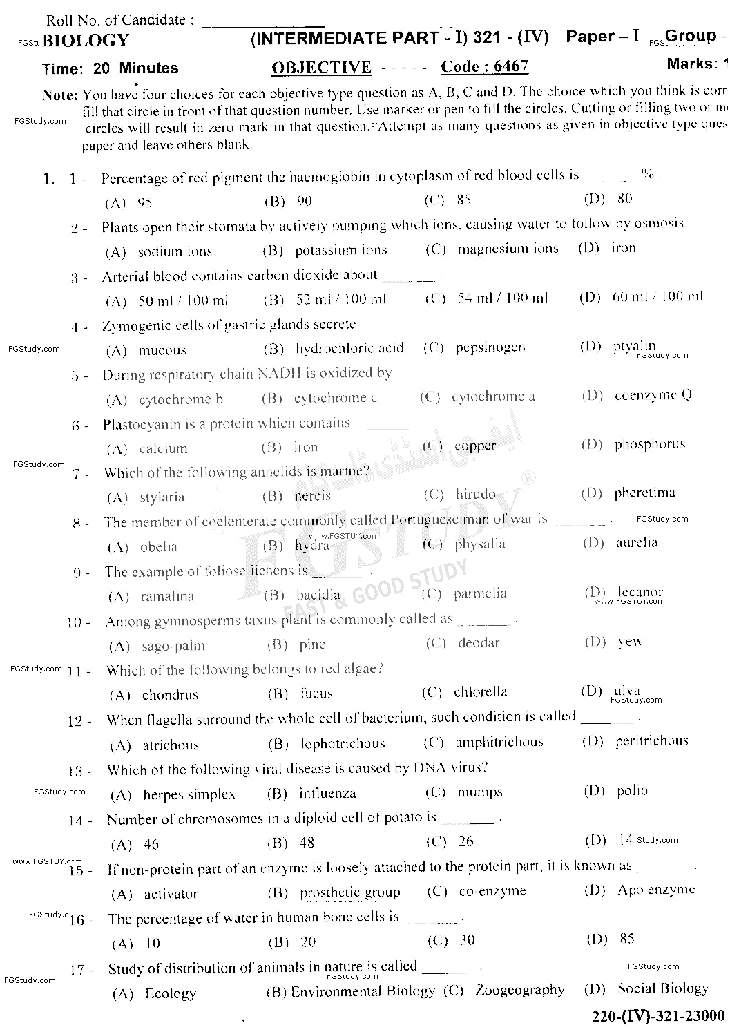 11th Class Biology Past Paper 2021 Gujranwala Board Group 1 Objective