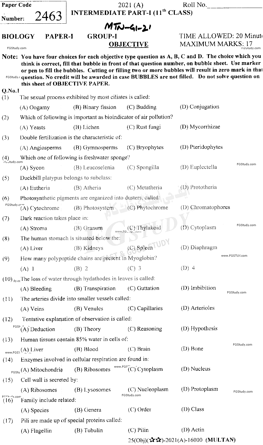 11th Class Biology Past Paper 2021 Multan Board Group 1 Objective