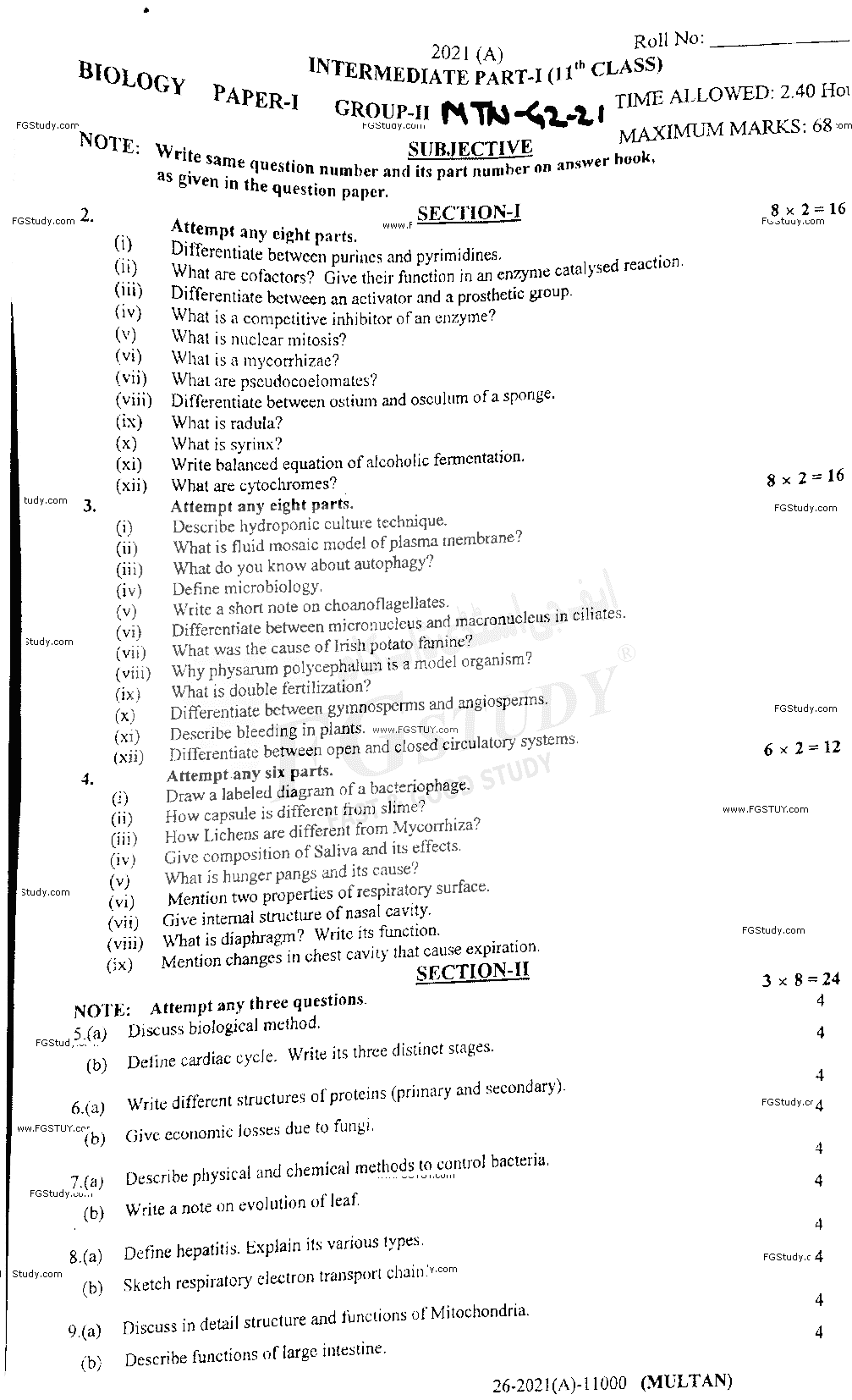 11th Class Biology Past Paper 2021 Multan Board Group 2 Subjective