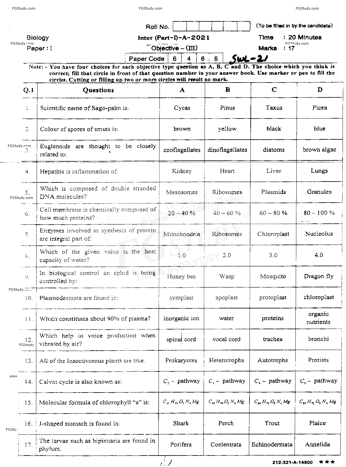 11th Class Biology Past Paper 2021 Sahiwal Board Objective