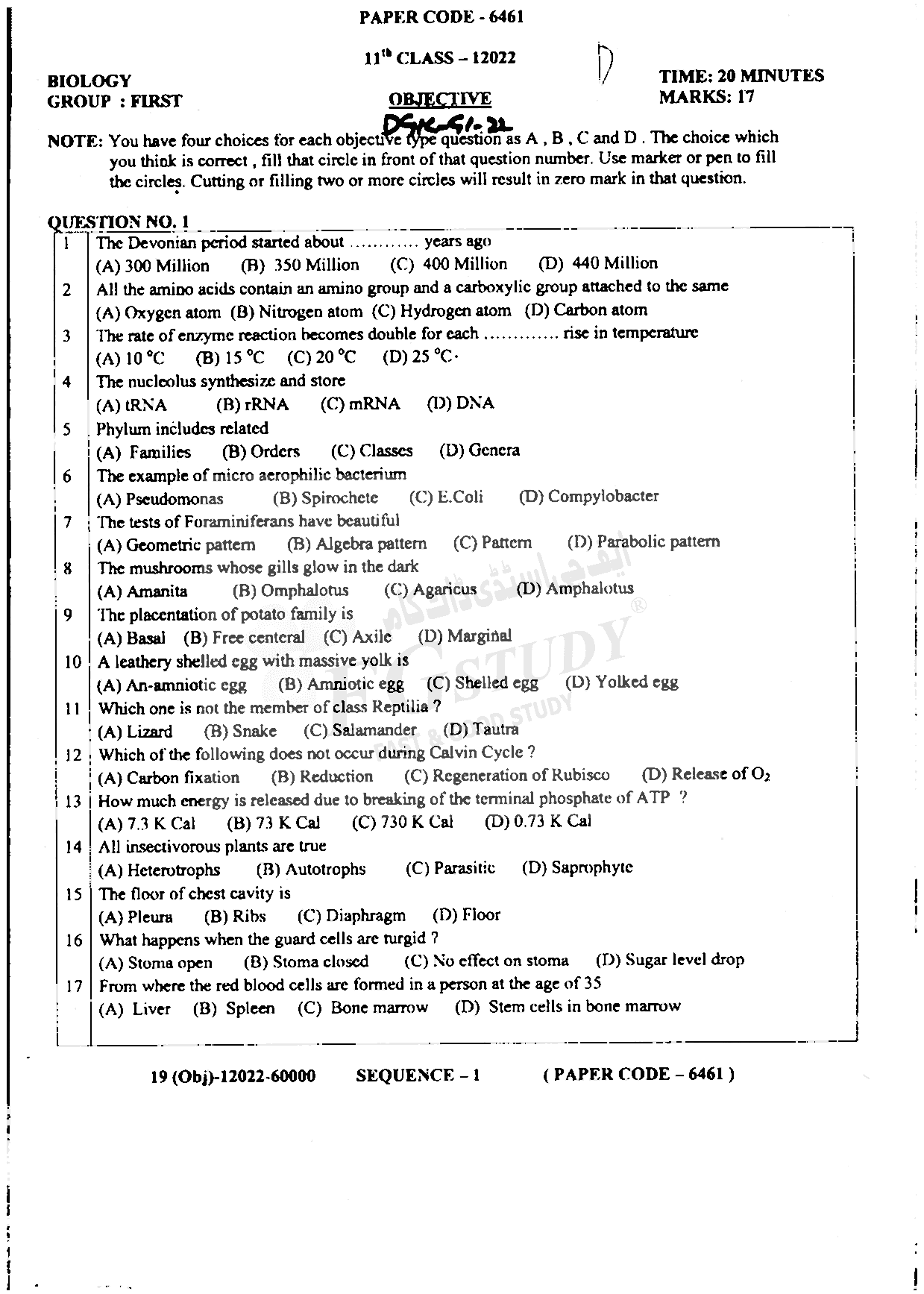 11th Class Biology Past Paper 2022 Dg Khan Board Group 1 Objective