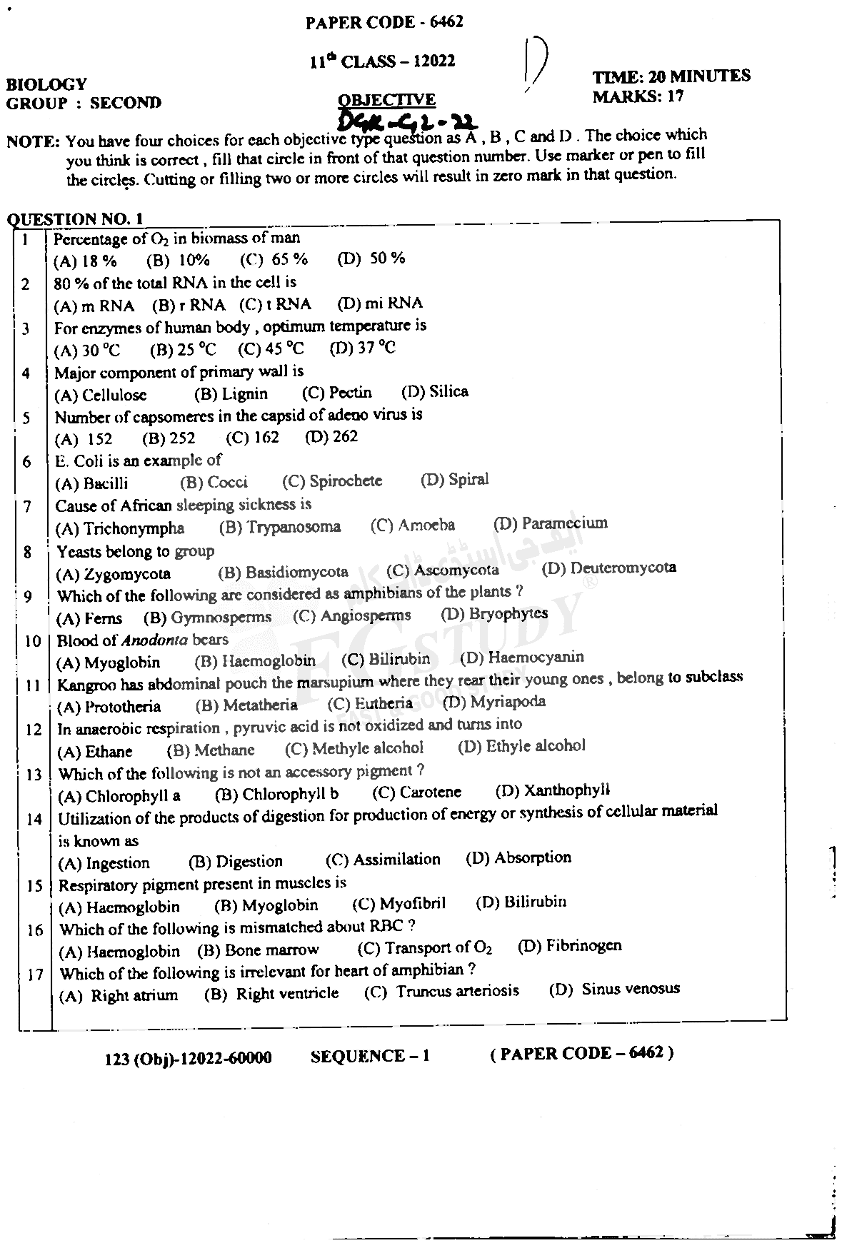 11th Class Biology Past Paper 2022 Dg Khan Board Group 2 Objective