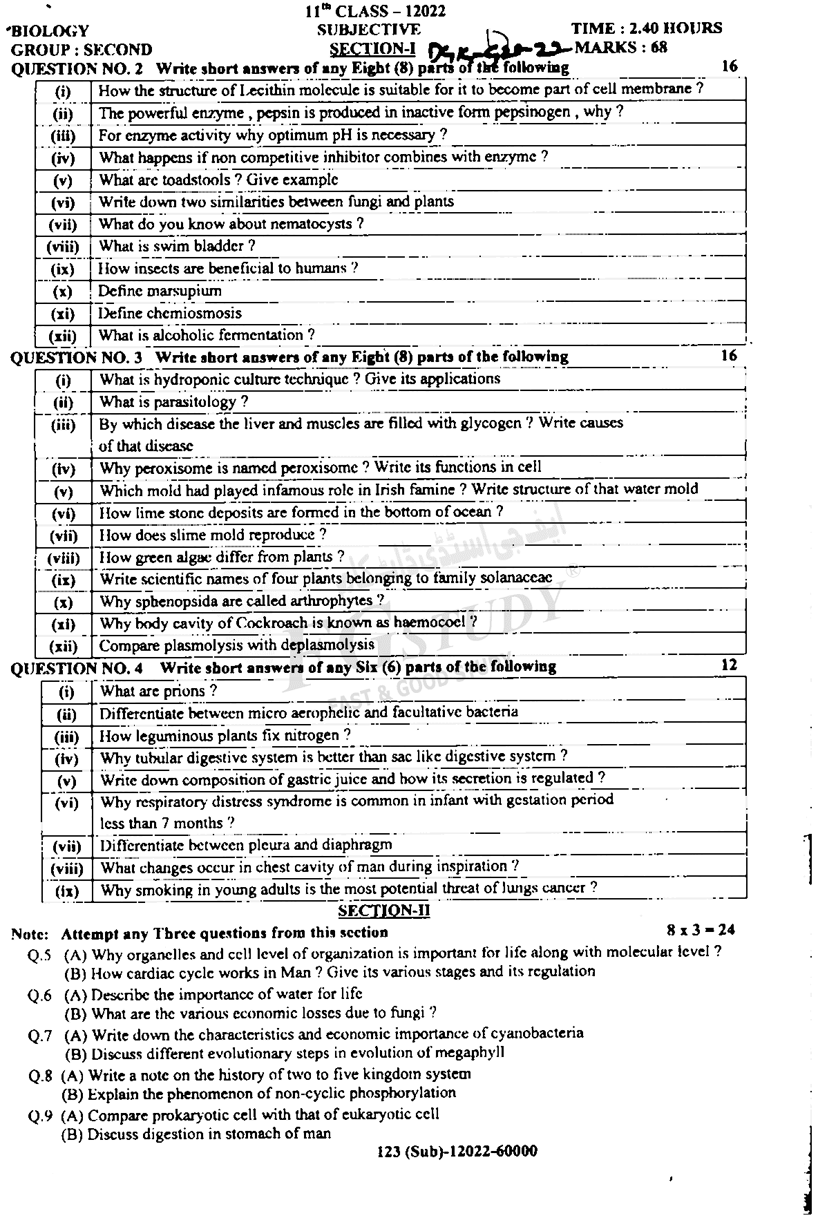 11th Class Biology Past Paper 2022 Dg Khan Board Group 2 Subjective