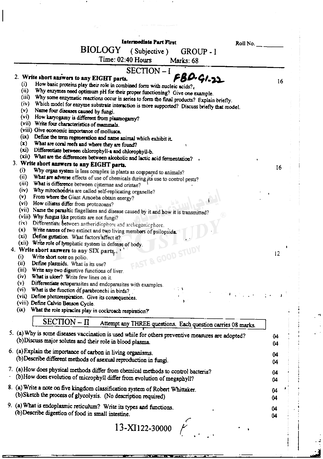 11th Class Biology Past Paper 2022 Faisalabad Board Group 1 Subjective