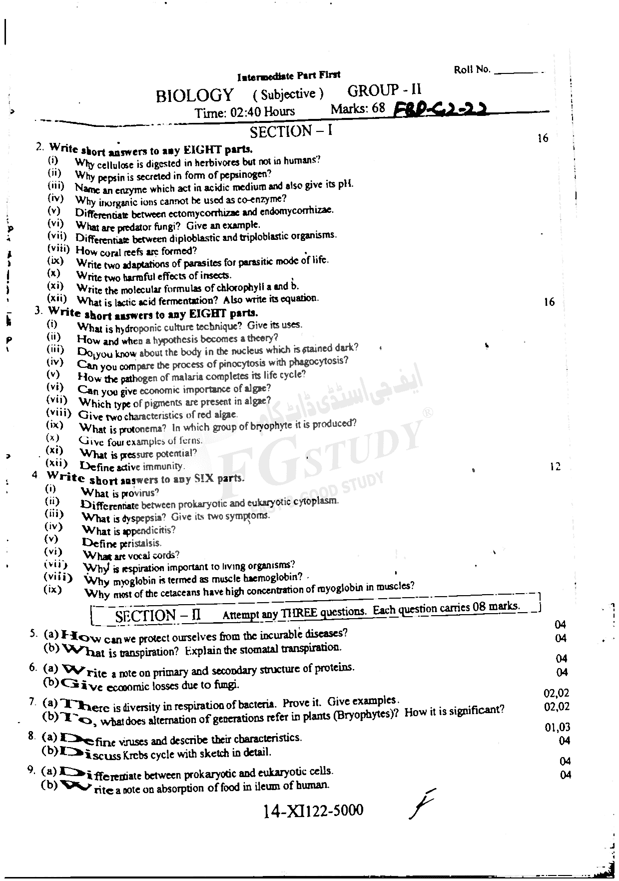 11th Class Biology Past Paper 2022 Faisalabad Board Group 2 Subjective