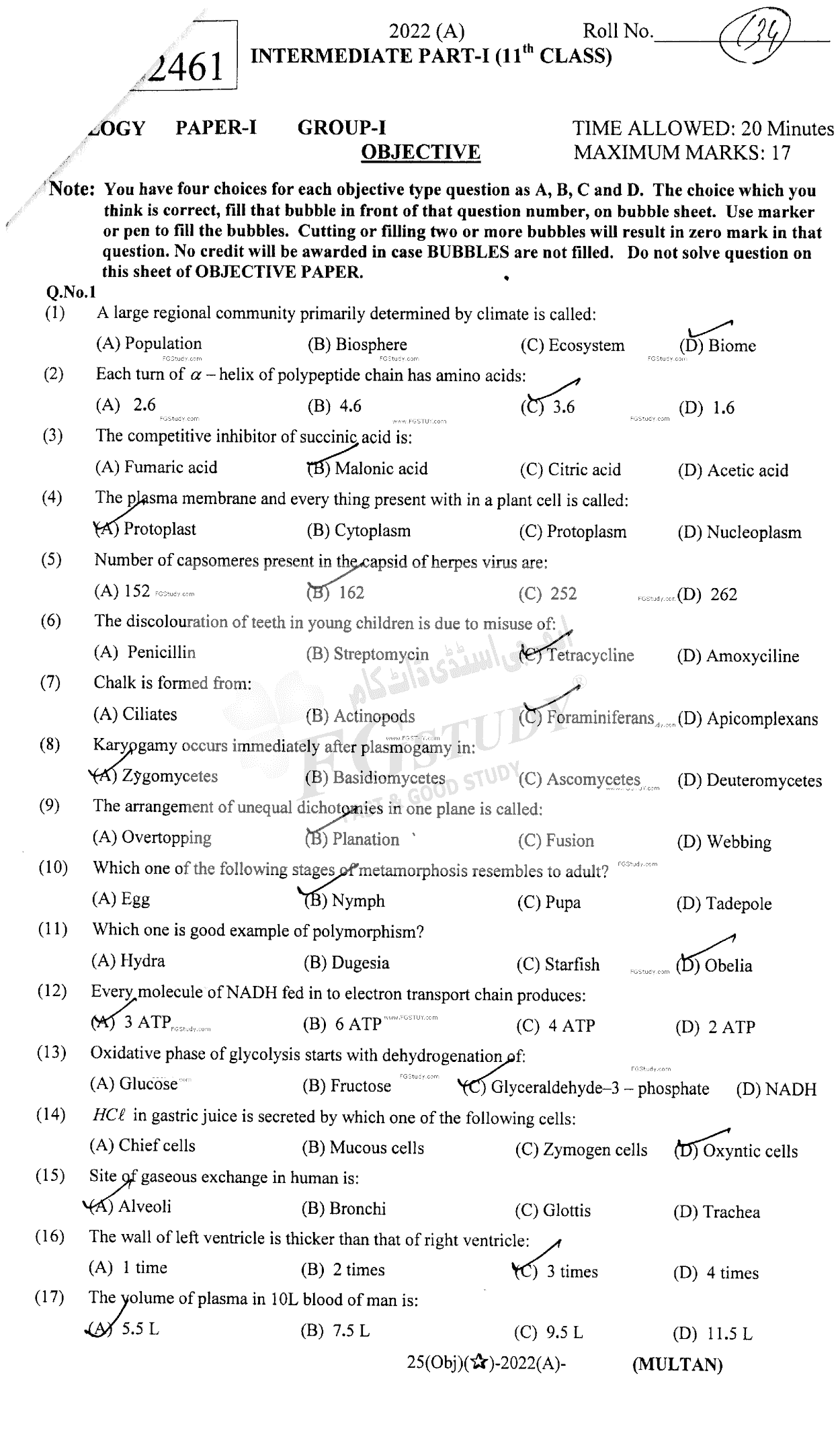 11th Class Biology Past Paper 2022 Multan Board Group 1 Objective