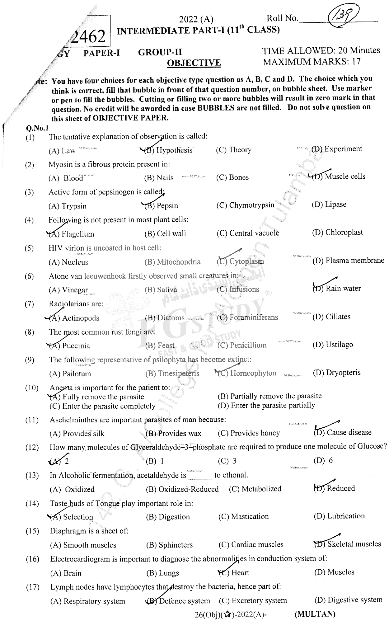11th Class Biology Past Paper 2022 Multan Board Group 2 Objective
