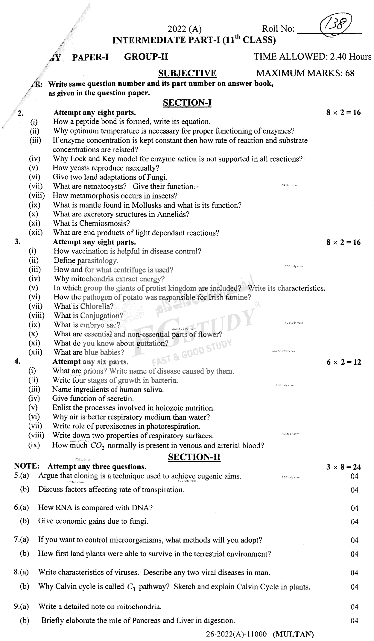 11th Class Biology Past Paper 2022 Multan Board Group 2 Subjective