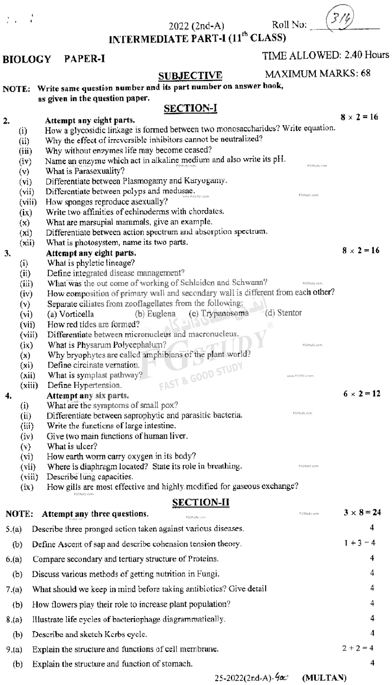 11th Class Biology Past Paper 2022 Multan Board Subjective