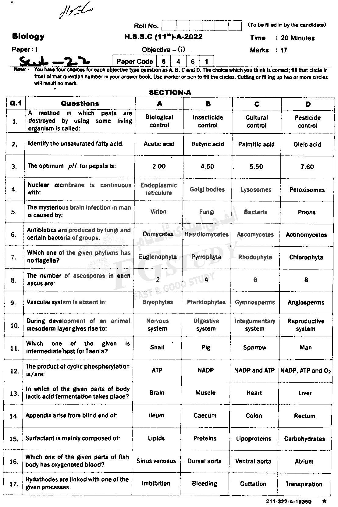 11th Class Biology Past Paper 2022 Sahiwal Board Objective