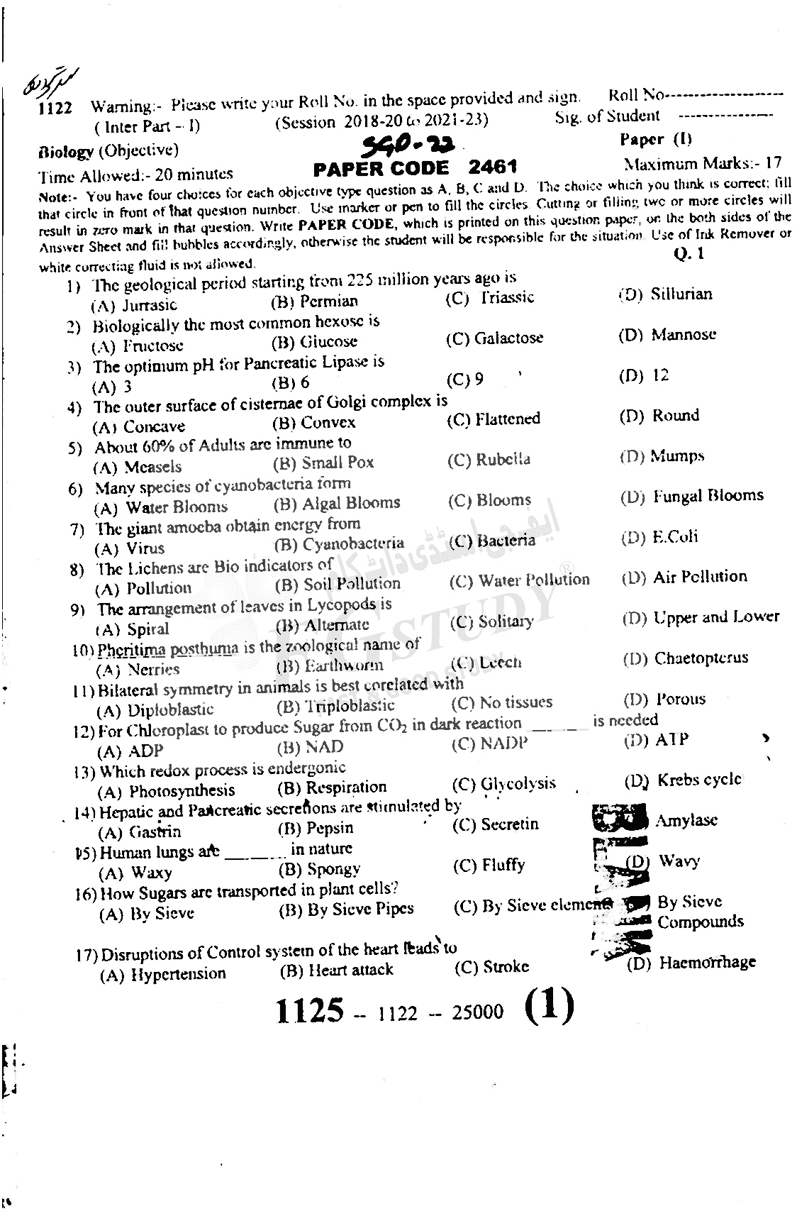 11th Class Biology Past Paper 2022 Sargodha Board Objective