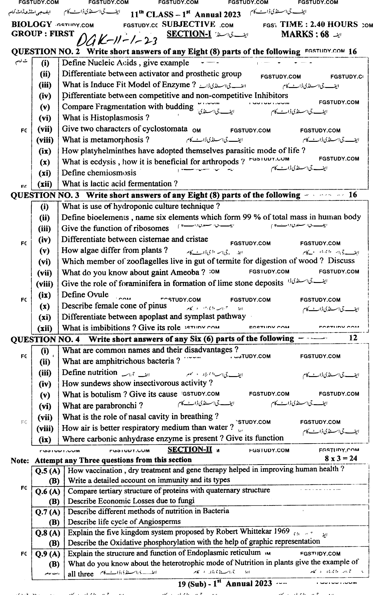 11th Class Biology Past Paper 2023 Dg Khan Board Group 1 Subjective