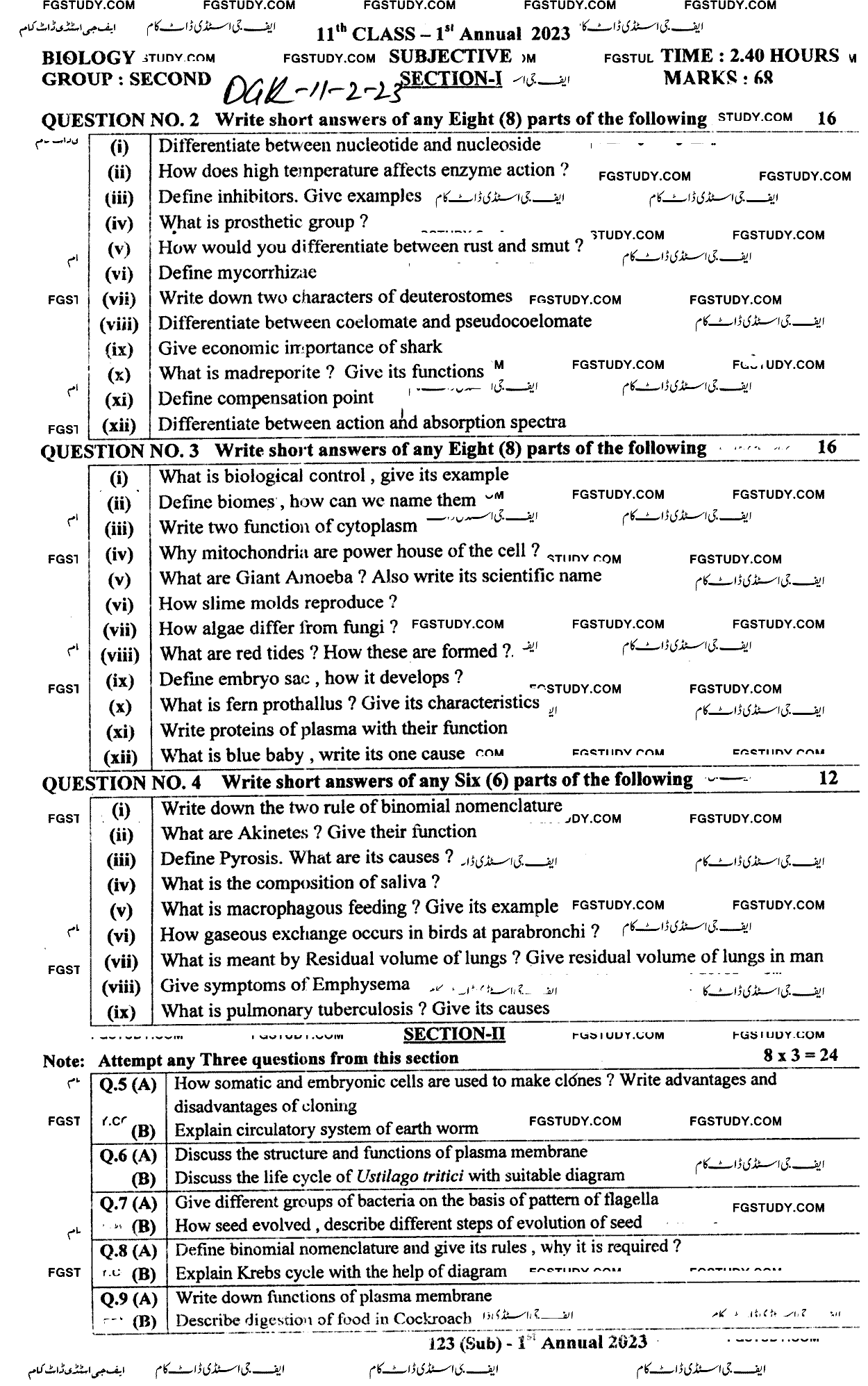 11th Class Biology Past Paper 2023 Dg Khan Board Group 2 Subjective