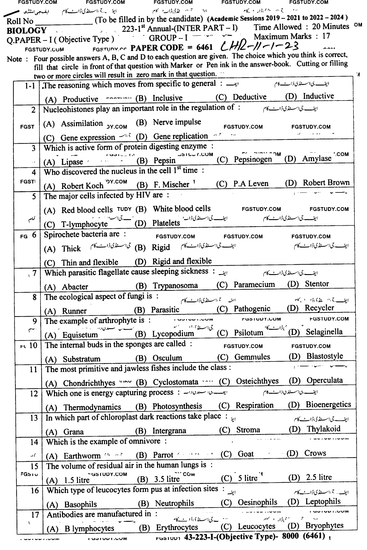 11th Class Biology Past Paper 2023 Lahore Board Group 1 Objective