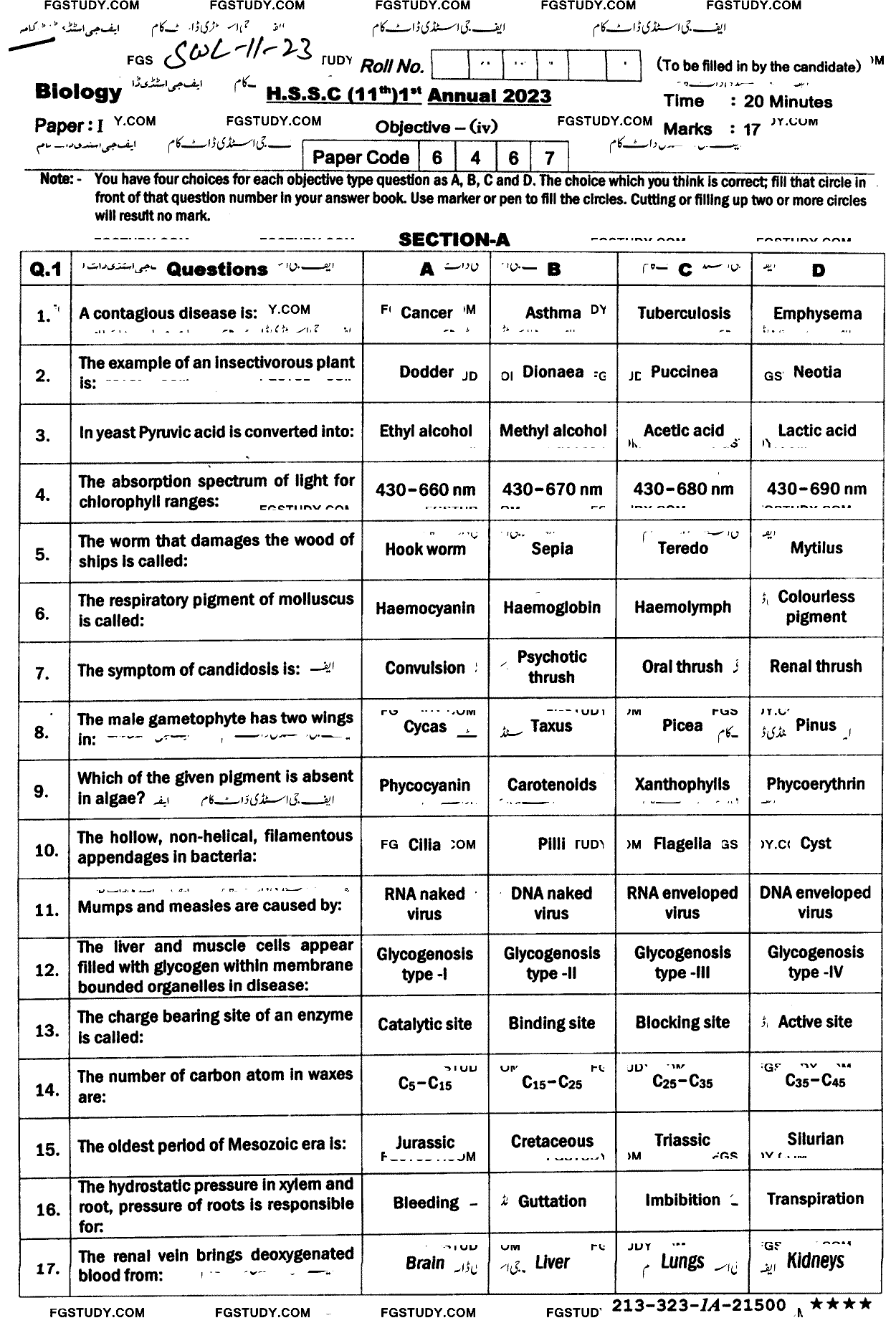 11th Class Biology Past Paper 2023 Sahiwal Board Objective