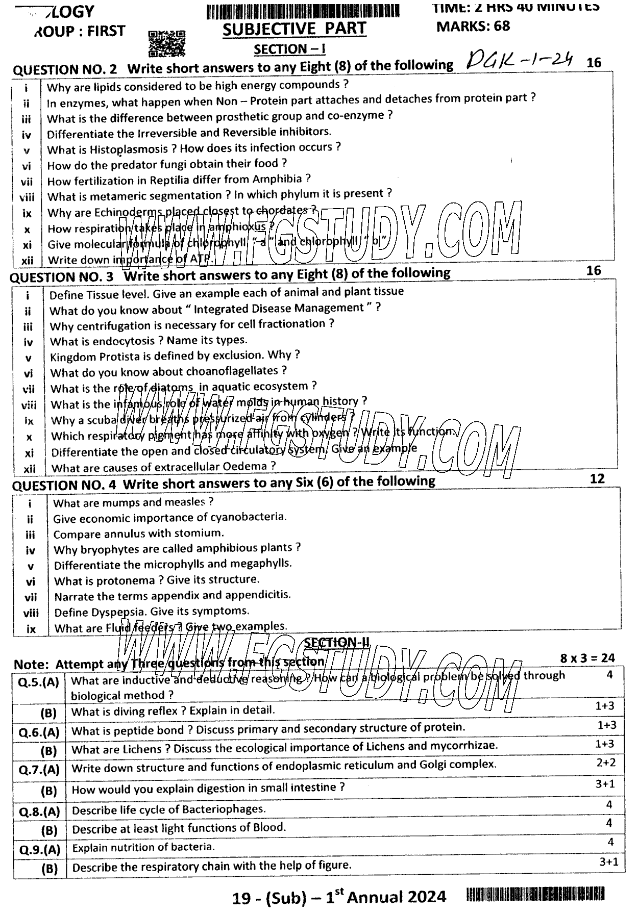 11th Class Biology Past Paper 2024 Dg Khan Board Group 1 Subjective