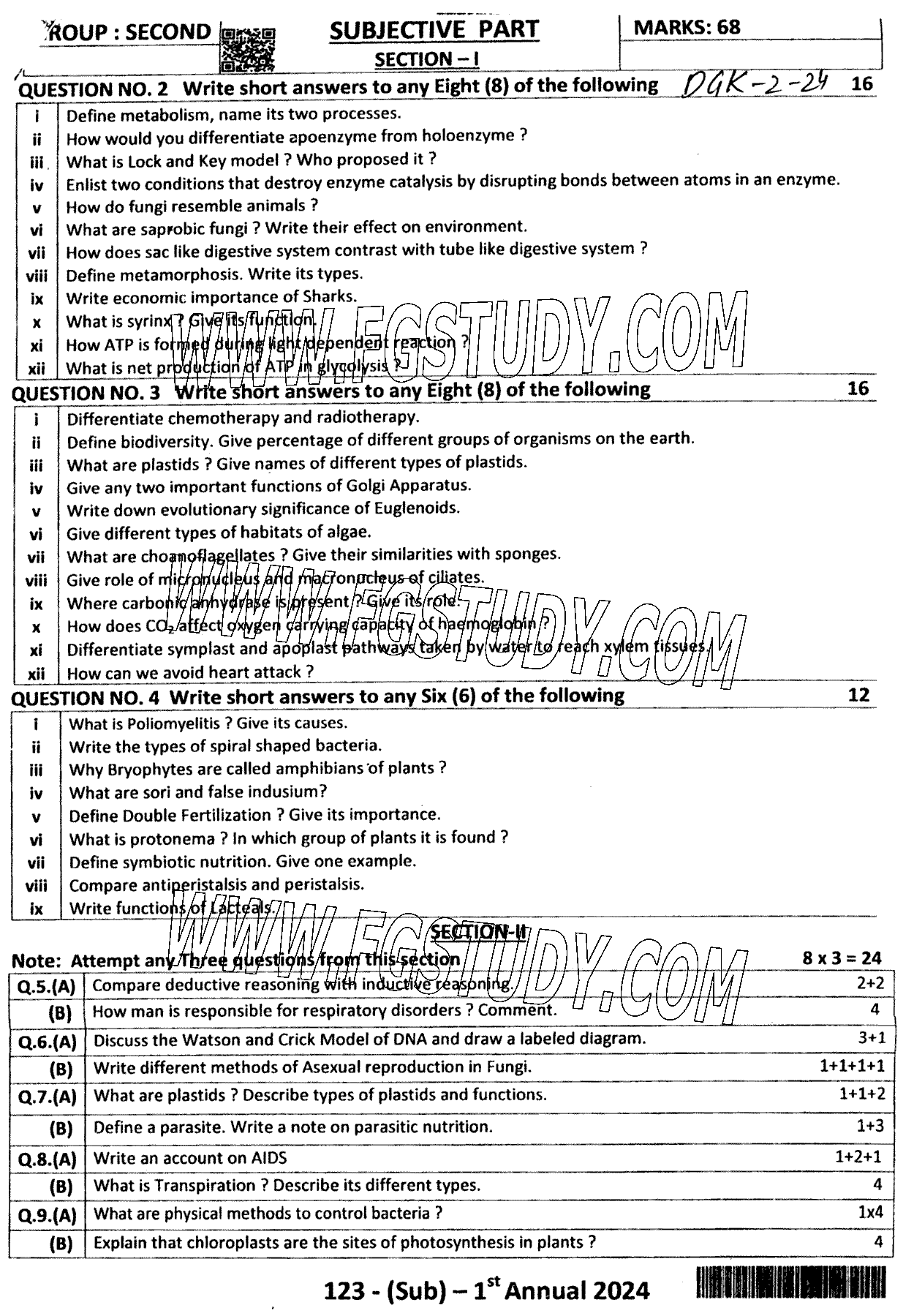 11th Class Biology Past Paper 2024 Dg Khan Board Group 2 Subjective