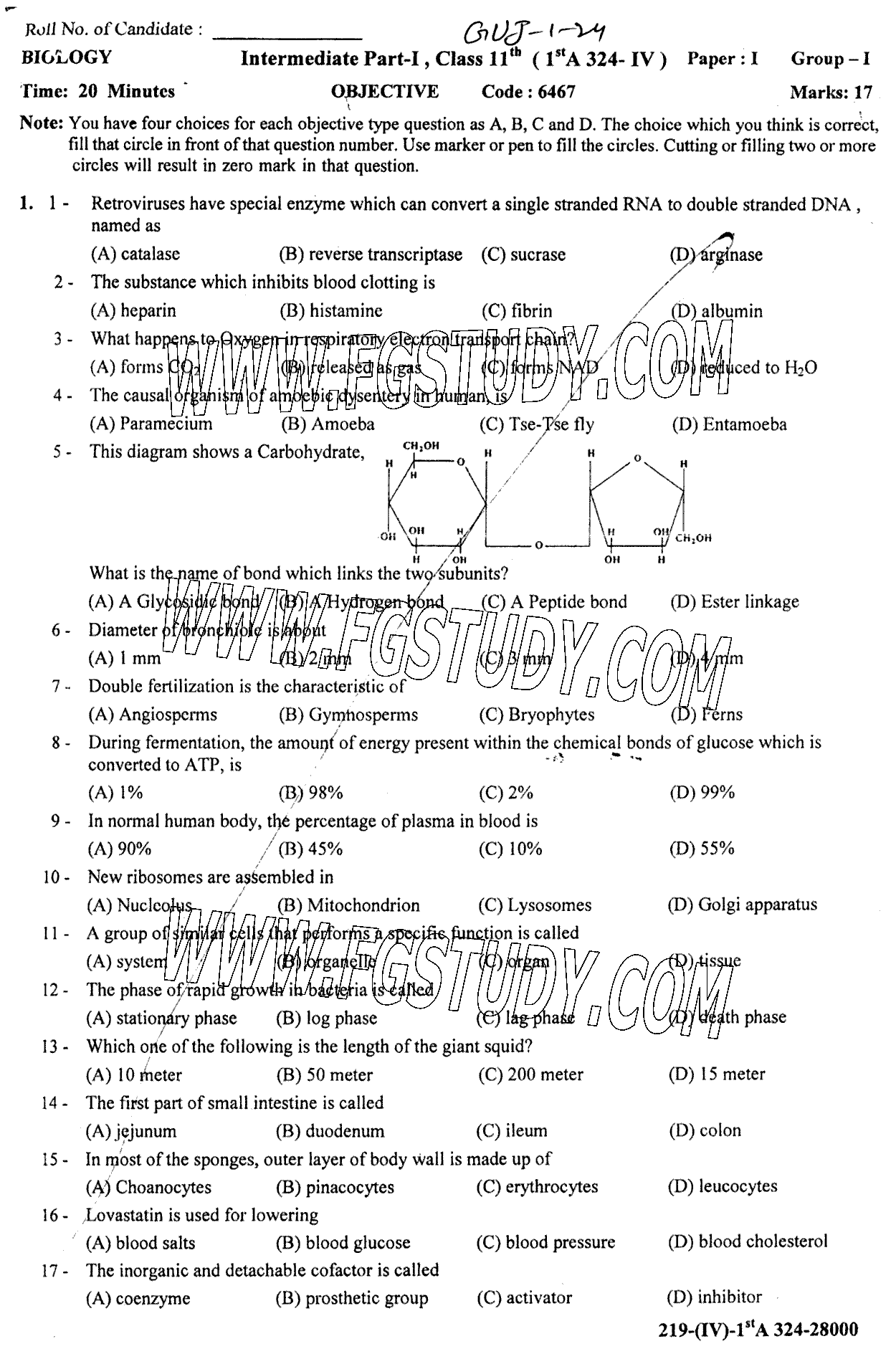 11th Class Biology Past Paper 2024 Gujranwala Board Group 1 Objective