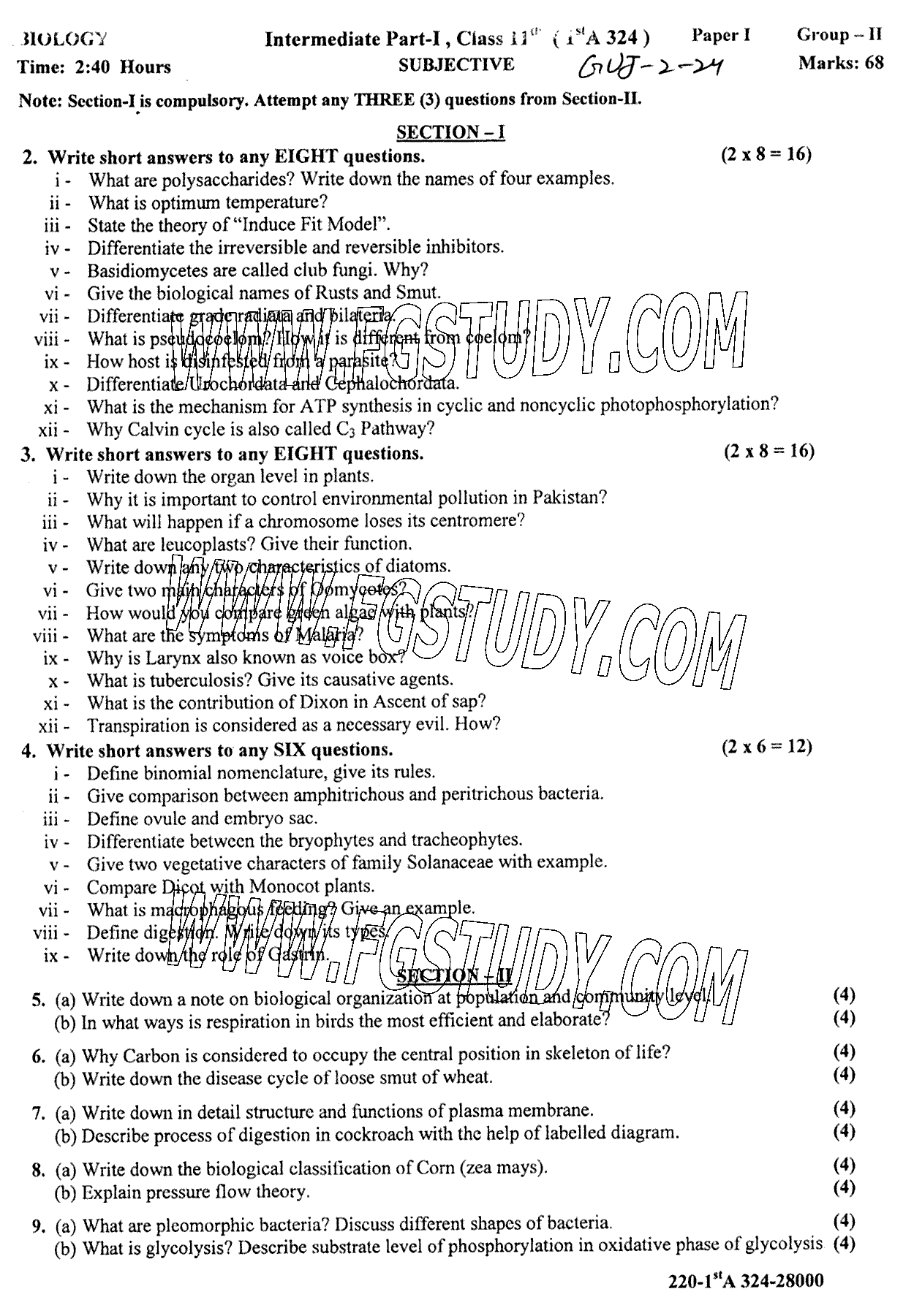 11th Class Biology Past Paper 2024 Gujranwala Board Group 2 Subjective