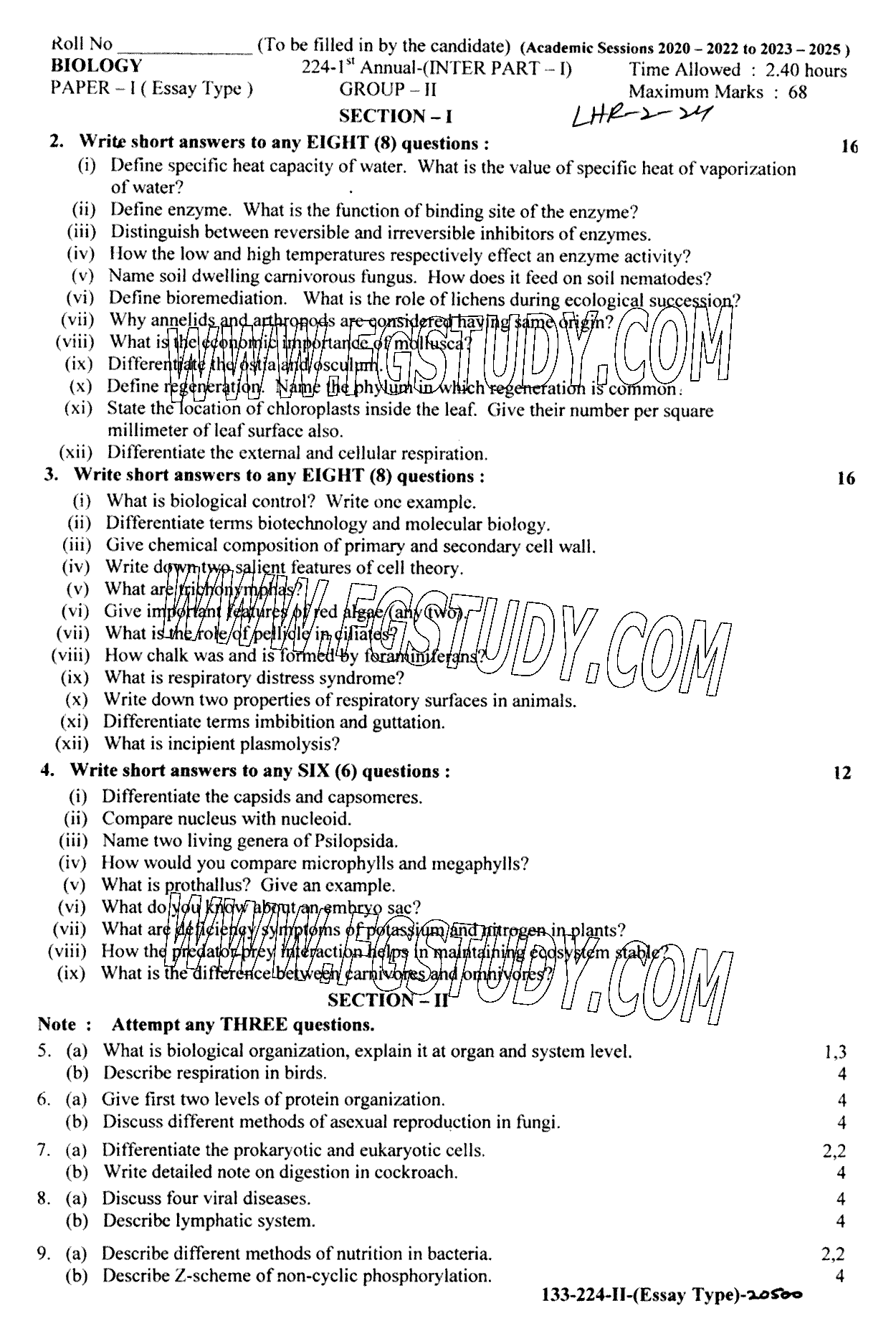 11th Class Biology Past Paper 2024 Lahore Board Group 2 Subjective
