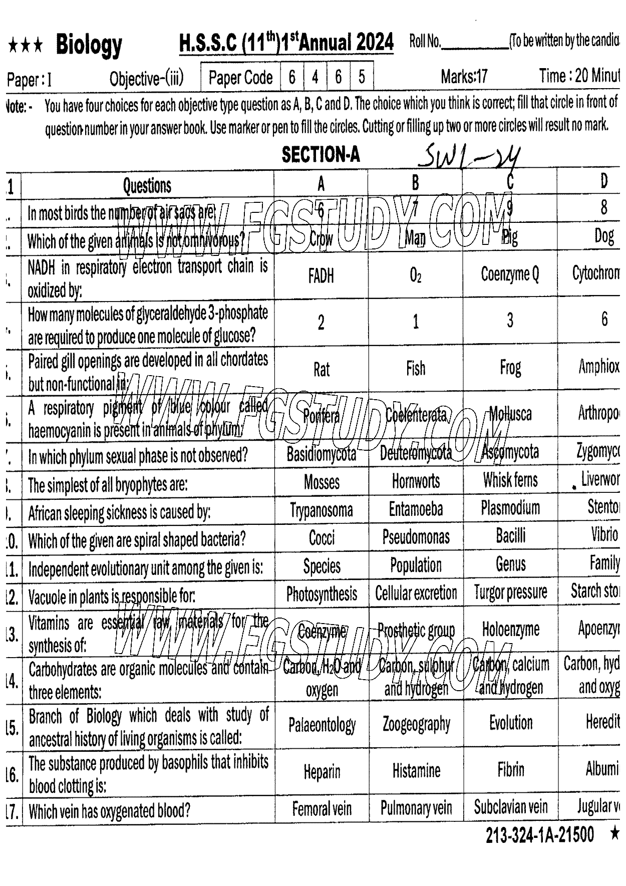 11th Class Biology Past Paper 2024 Sahiwal Board Objective